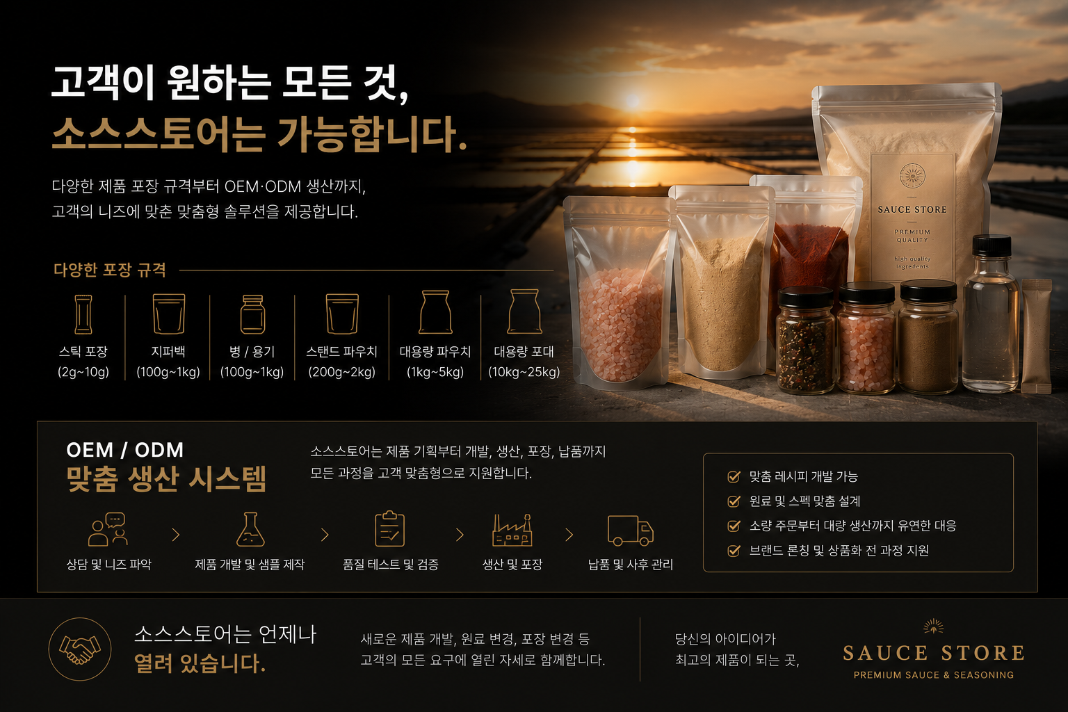 5메인페이지